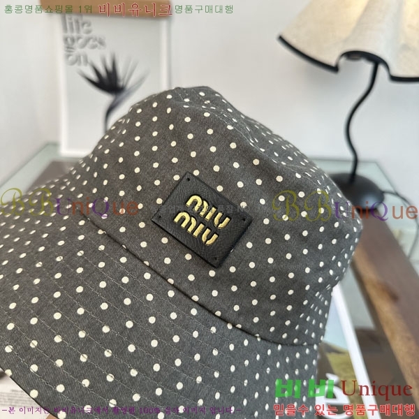 �̿�̿� ���� MU22694-2