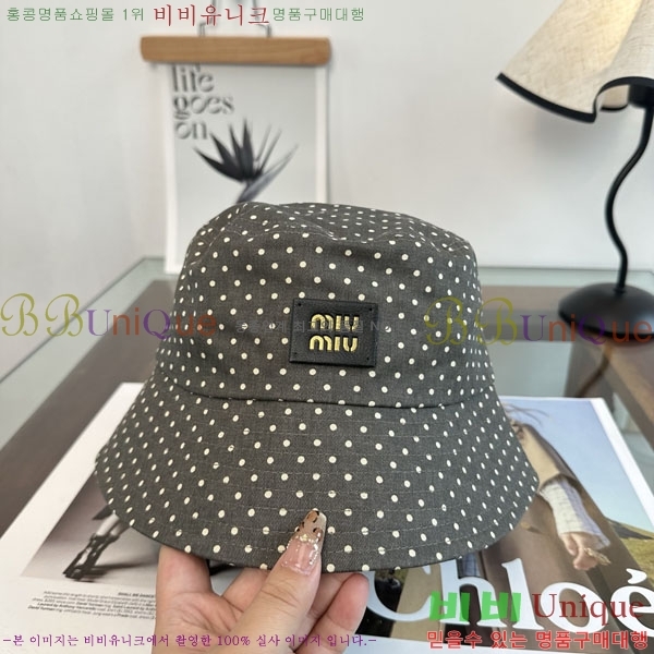 �̿�̿� ���� MU22694-2