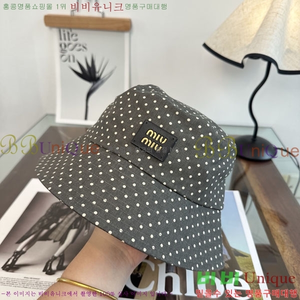 �̿�̿� ���� MU22694-2