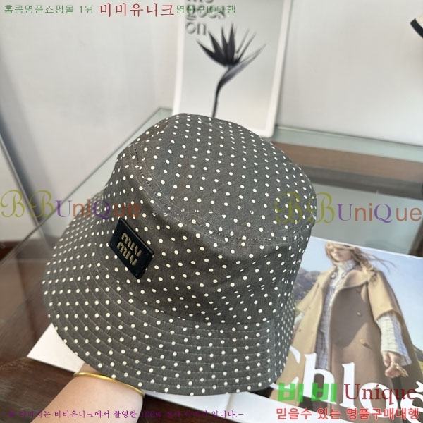 �̿�̿� ���� MU22694-2