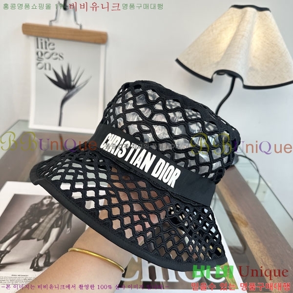 ��� ���� DR263199