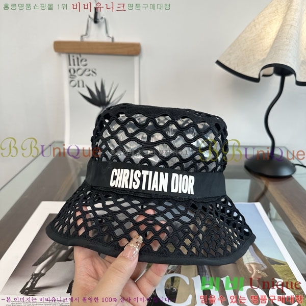 ��� ���� DR263199