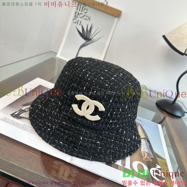 ��* ���� CH2520978-2