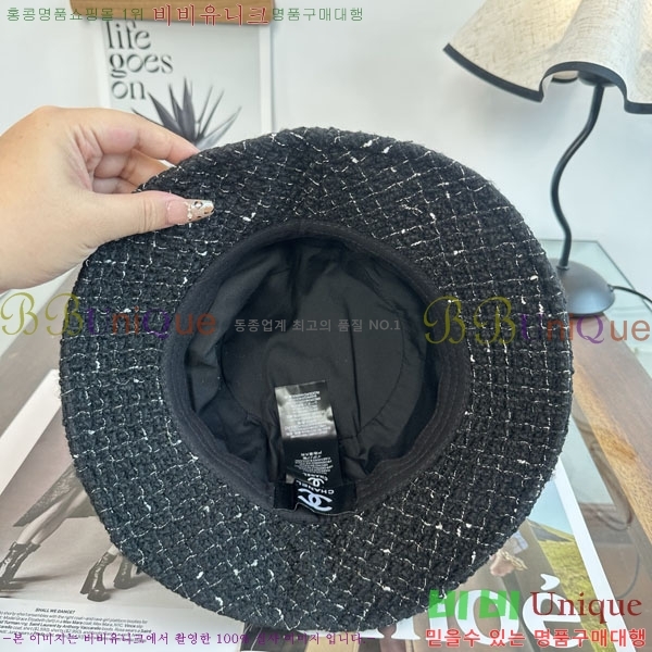 ��* ���� CH2520978-2