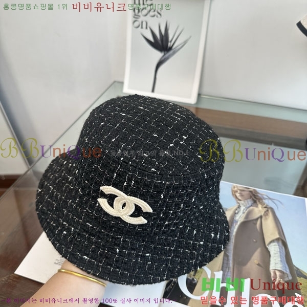 ��* ���� CH2520978-2