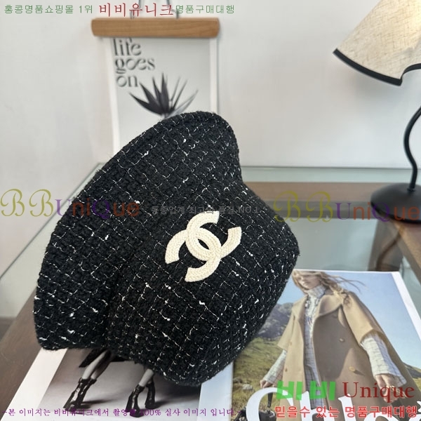 ��* ���� CH2520978-2