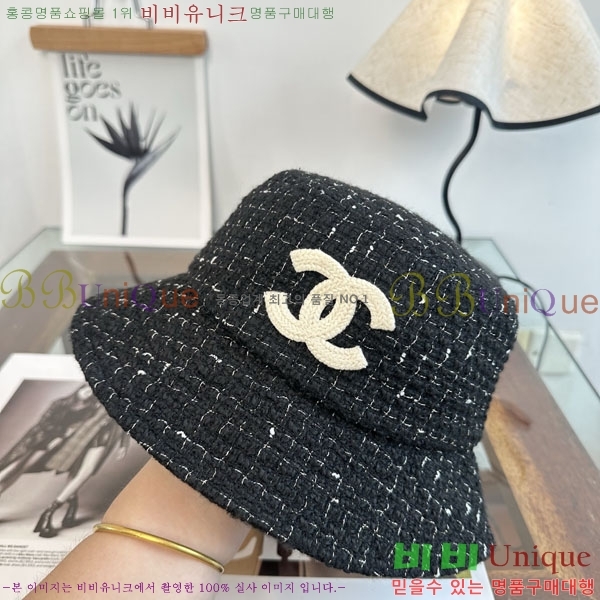 ��* ���� CH2520978-2