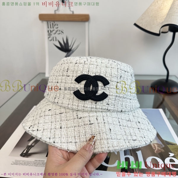 ��* ���� CH2520978-1