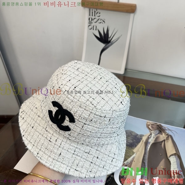 ��* ���� CH2520978-1