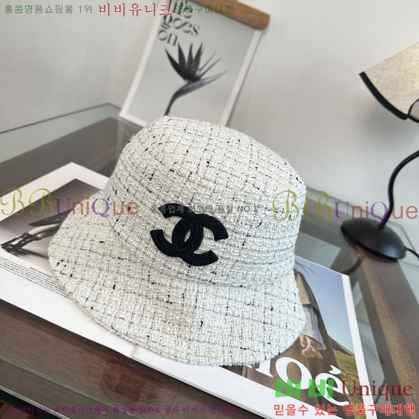 ��* ���� CH2520978-1