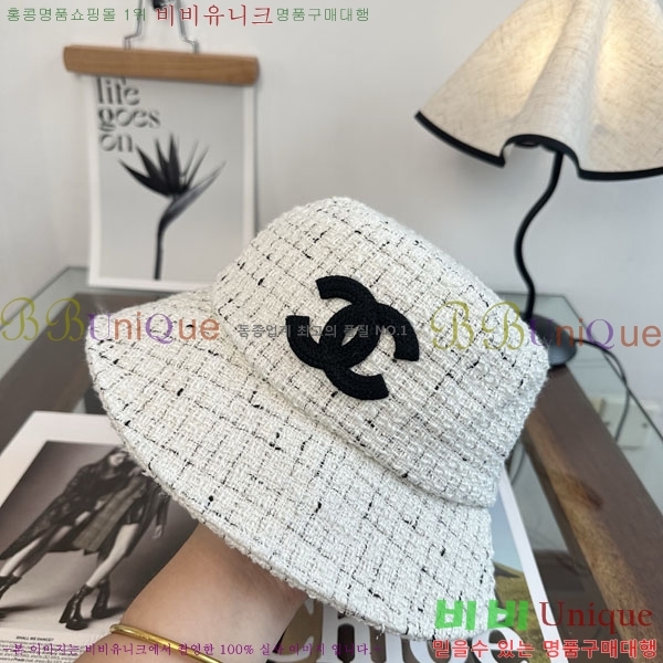 ��* ���� CH2520978-1