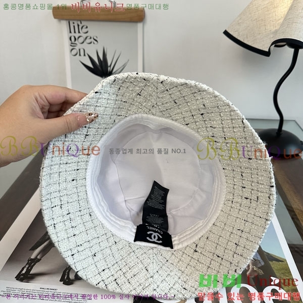 ��* ���� CH2520978-1