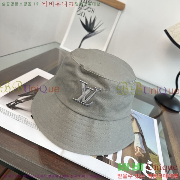 ���̺��� ���� LV50197-1