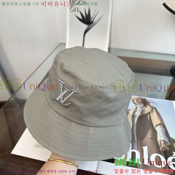���̺��� ���� LV50197-1