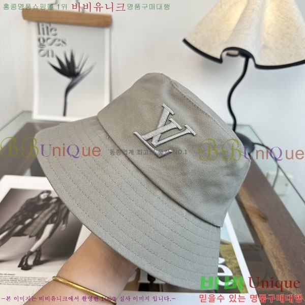 ���̺��� ���� LV50197-1