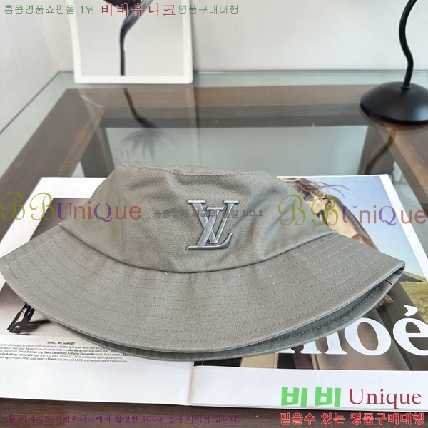 ���̺��� ���� LV50197-1