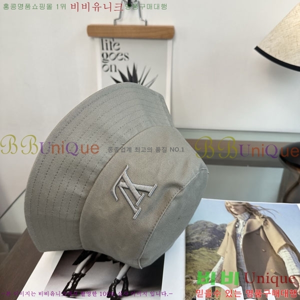 ���̺��� ���� LV50197-1