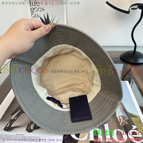 ���̺��� ���� LV50197-1