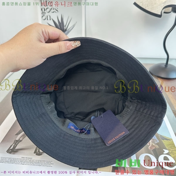 ���̺��� ���� LV50197-2