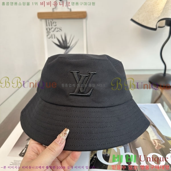 ���̺��� ���� LV50197-2