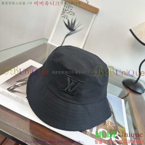 ���̺��� ���� LV50197-2
