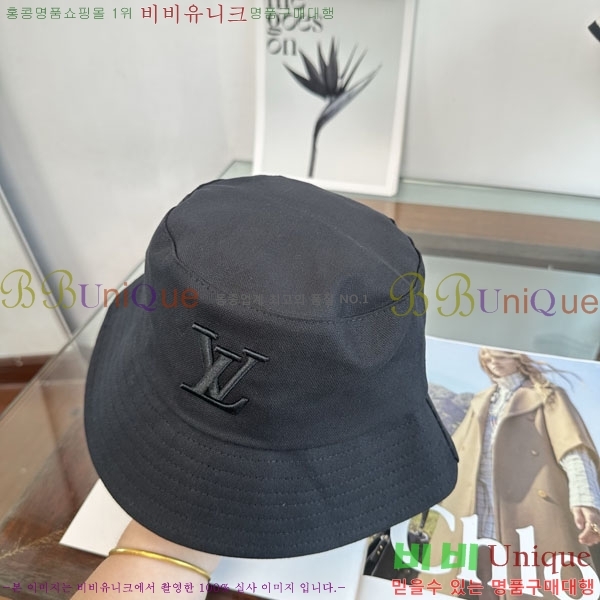 ���̺��� ���� LV50197-2