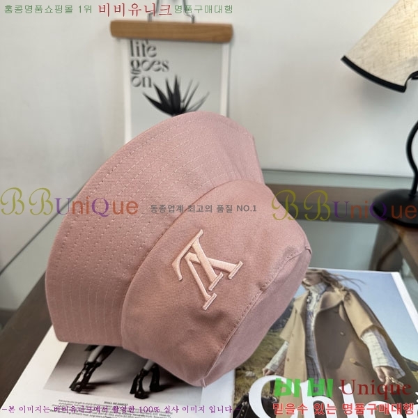 ���̺��� ���� LV50197-3