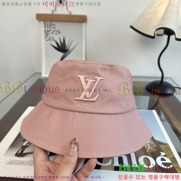 ���̺��� ���� LV50197-3