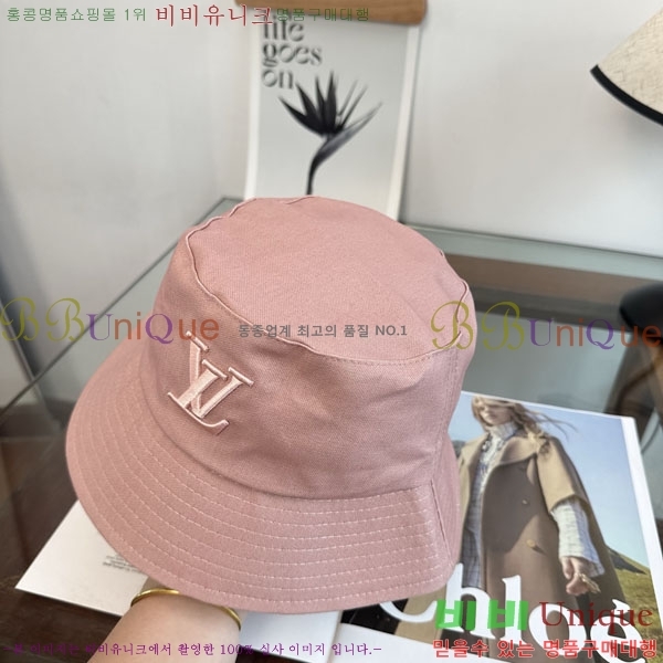 ���̺��� ���� LV50197-3