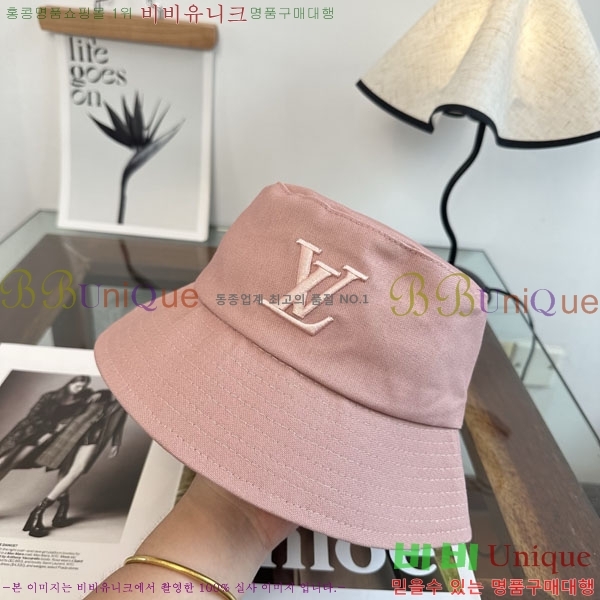 ���̺��� ���� LV50197-3