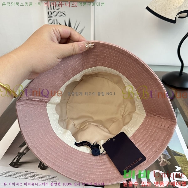 ���̺��� ���� LV50197-3