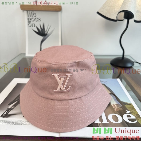 ���̺��� ���� LV50197-3