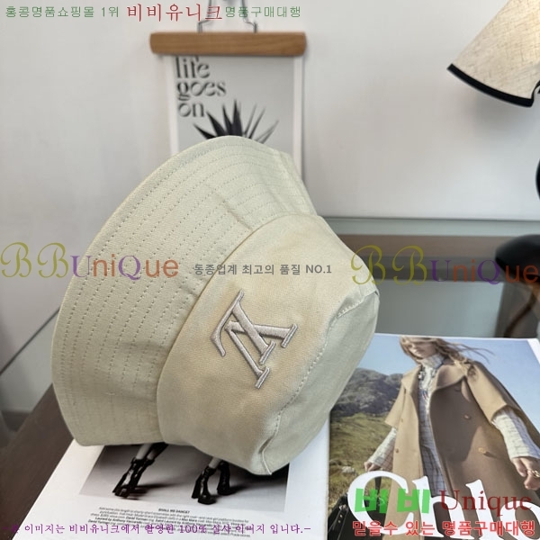 ���̺��� ���� LV50197-4