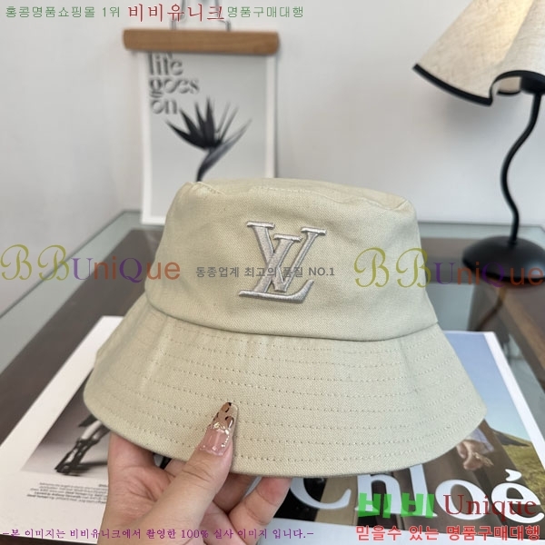 ���̺��� ���� LV50197-4