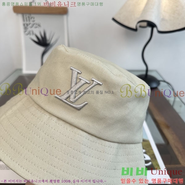 ���̺��� ���� LV50197-4