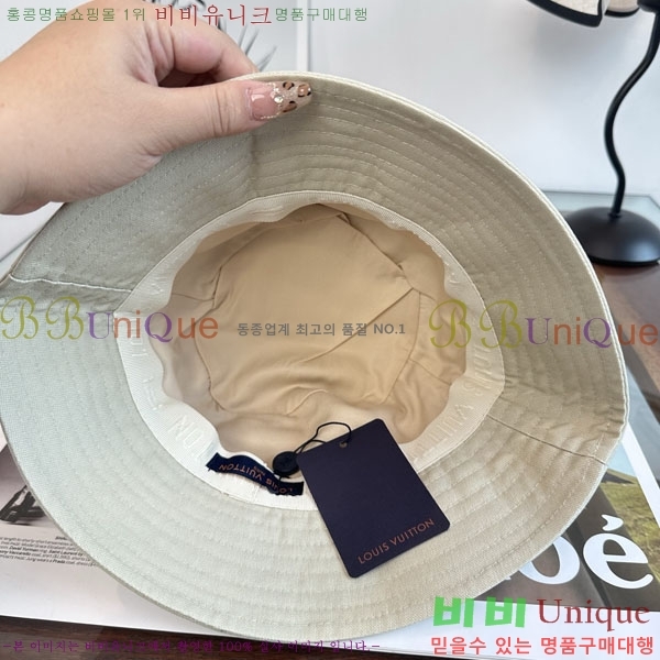 ���̺��� ���� LV50197-4