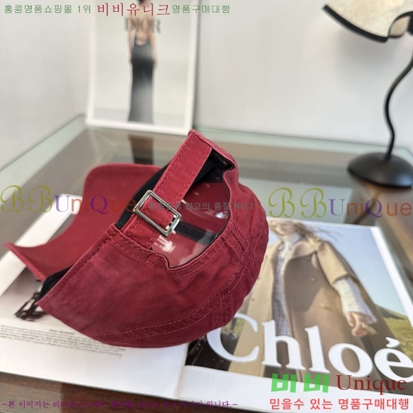 ũ������ ���� CH879458-1