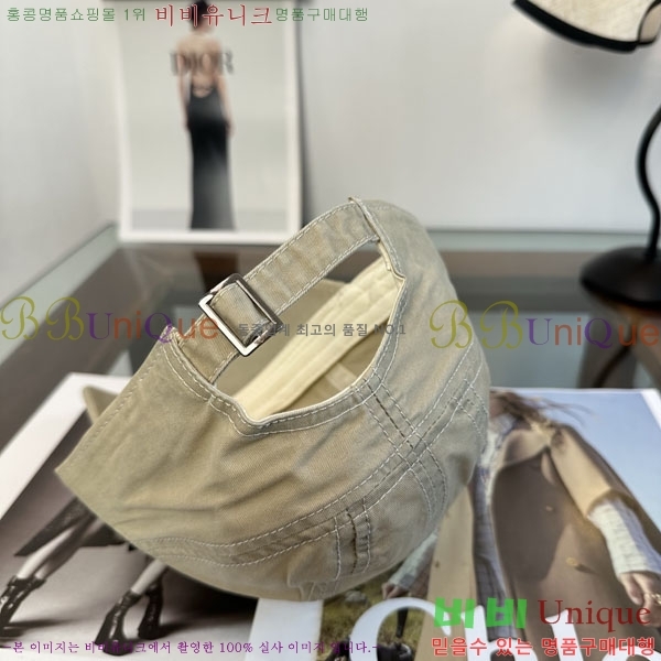 ũ������ ���� CH879458-2
