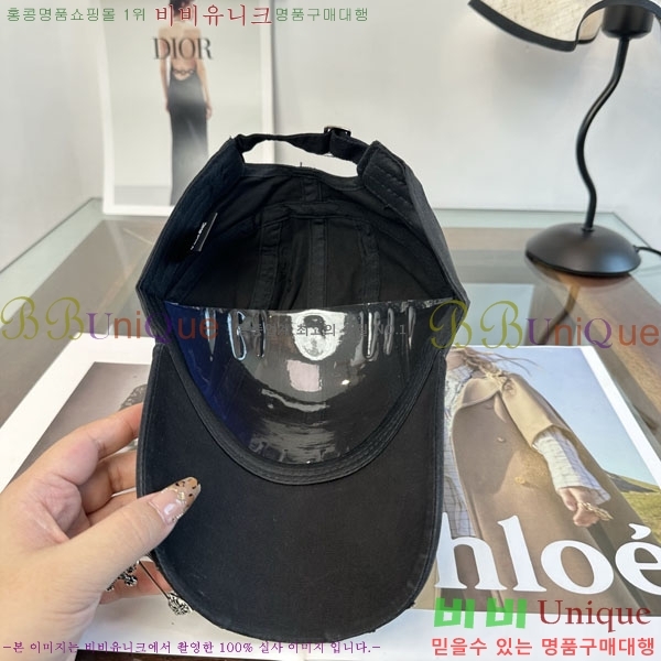 ũ������ ���� CH879458-4