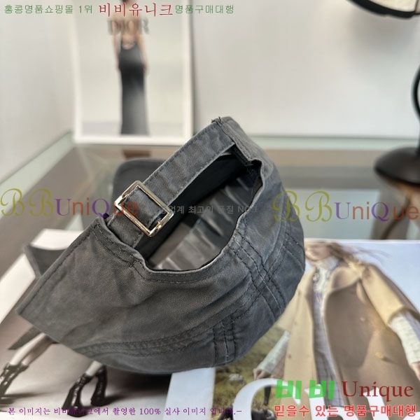 ũ������ ���� CH879458-5