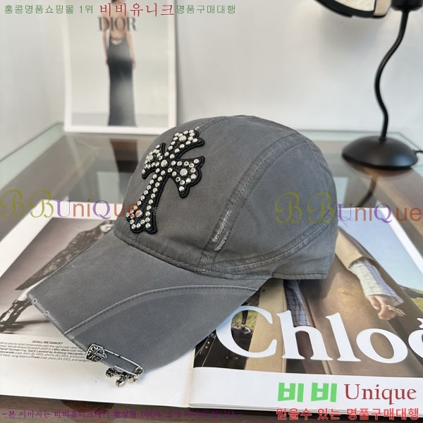 ũ������ ���� CH879458-5