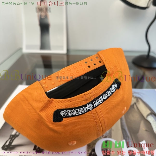 ũ������ ���� CH879456-2