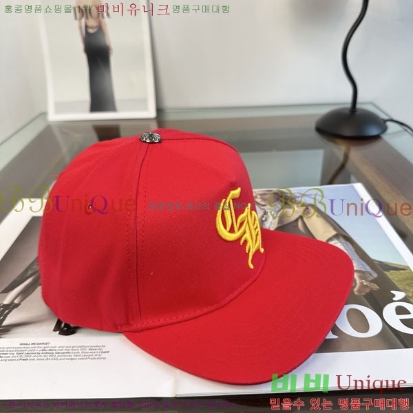 ũ������ ���� CH879455-2