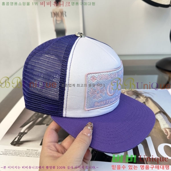 ũ������ ���� CH879454-9