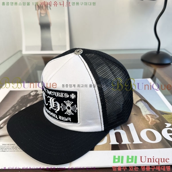 ũ������ ���� CH879454-3