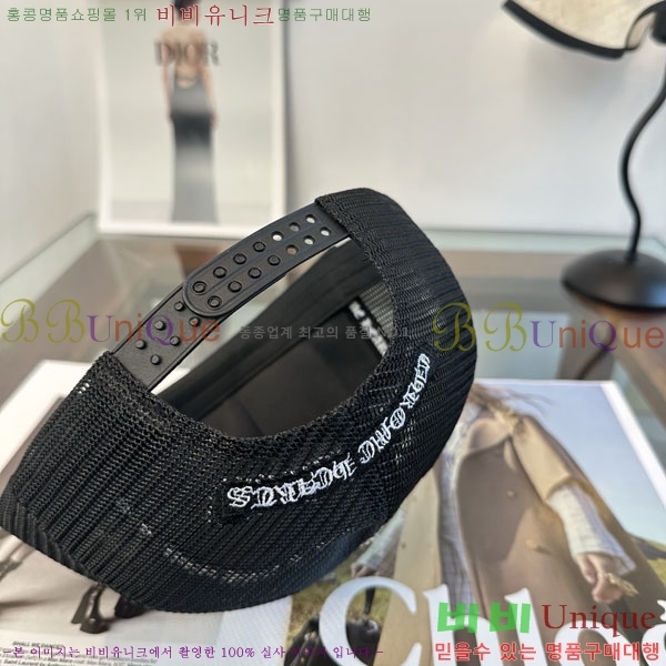 ũ������ ���� CH879454-5