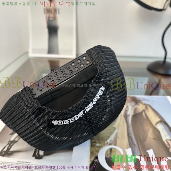 ũ������ ���� CH879451-1