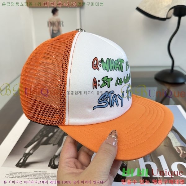 ũ������ ���� CH879450-2