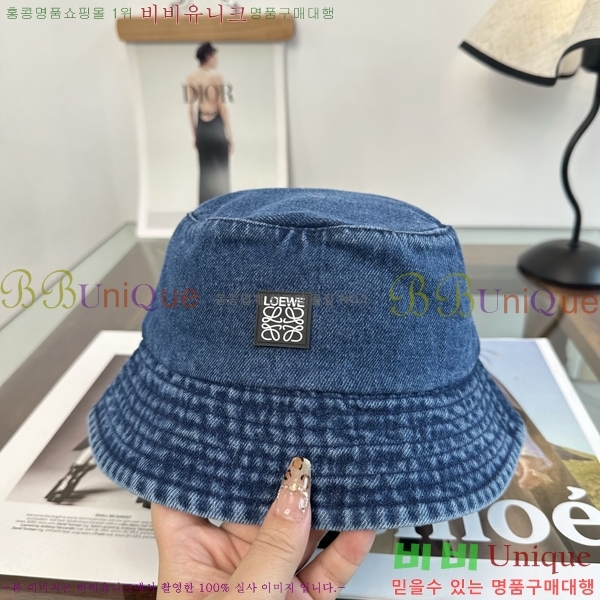 �ο��� ���� YTG261541-3