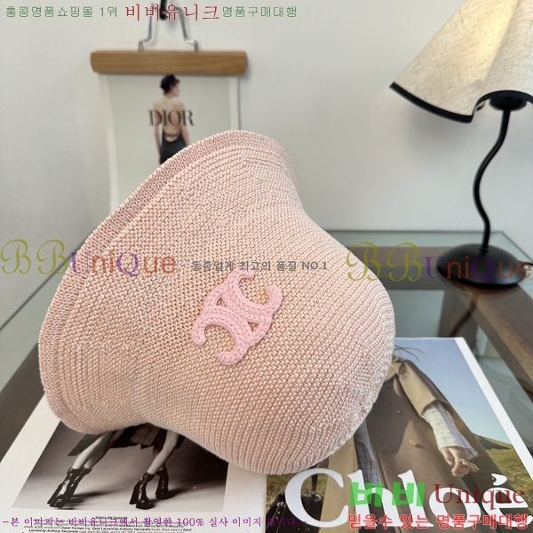 ������ ���� YTG26349-1